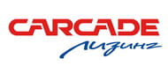 Carcade