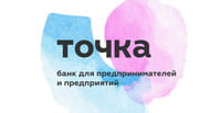 Банк Точка